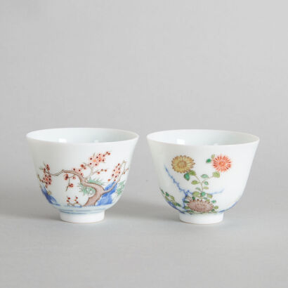 Two Chinese Blue and White 'Month' Cups (Da Qing Kangxi Nian Zhi Mark)