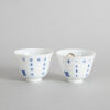 Two Chinese Blue and White 'Month' Cups (Da Qing Kangxi Nian Zhi Mark) - 2