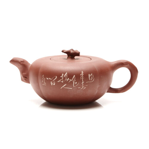 An Early-20th Century Yixing Teapot