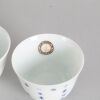 Two Chinese Blue and White 'Month' Cups (Da Qing Kangxi Nian Zhi Mark) - 3