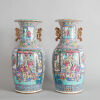 A Pair of 19th Century Chinese Canton Famille Rose 'Figural' Vases with handles - 2