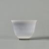 A Chinese Incised White-Glazed Eggshell Cup (Tian Mark) - 2