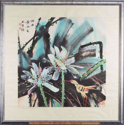 A Chinese Painting of Flower and Bird (Huang Yongyu Mark, 1924- )