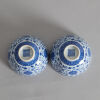 A Pair of Chinese Blue and White 'Lotus' Cups (Da Qing Qianlong Nian Zhi Mark) - 4
