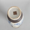 A Chinese Qing Dynasty Blue and White 'Lion' Vase with two handles (Chenghua Nian Zhi Mark) - 4