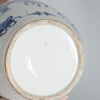 A 19th Century Chinese Blue and White Vase - 3