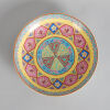 A Chinese Yellow-Ground Famille Rose 'Floral' Saucer (Da Qing Yongzheng Nian Zhi Mark)