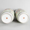 A Pair of 20th Century Chinese Famille Rose 'Figural' Vases (Da Qing Qianlong Nian Zhi Mark) - 3