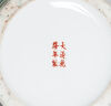 A Chinese Famille Rose Temple Jar and Wood Stand (Da Qing Qianlong Nian Zhi Mark) - 3