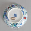 A Chinese Doucai Saucer (Da Qing Qianlong Nian Zhi Mark) - 3