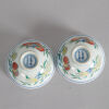 A Pair of Chinese Doucai 'Sanduo' Cups (Da Qing Yongzheng Nian Zhi Mark) - 3