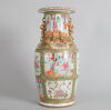 A 19th Century Chinese Canton Famille Rose Vase with handles - 2