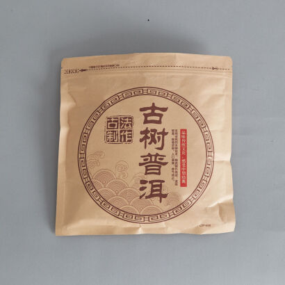 A Chinese Yunnan Fermented Pu're Tea