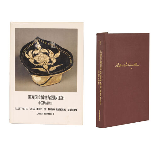 Illustrated Catalogues of Tokyo National Museum Chinese Ceramics Ⅰ