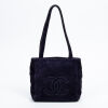 Chanel CC Shopping Tote Bag - 2