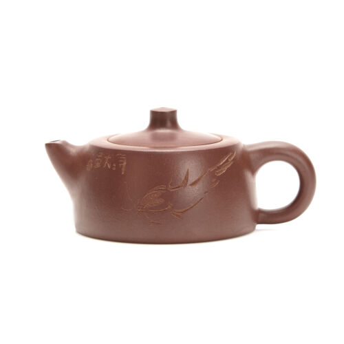 A Chinese Yinxing Teapot