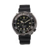 Seiko Marinemaster Spring Drive Watch