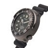 Seiko Marinemaster Spring Drive Watch - 2