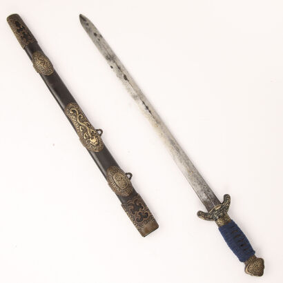 An 18th Century Chinese Longquan Sword