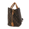 Louis Vuitton Monogram Montaigne Bag - 2