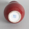 A 20th Century Chinese Red-Glazed Double-Gourd Vase - 3
