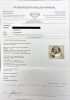1.50ct Heart Shape E VS1 GIA Important Diamond Solitaire Ring - 4