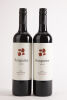 (2) 2008 Sanguine Estate Shiraz, Heathcote