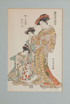 The Courtesan Katsuyama of the Yotsume-Ya House Print