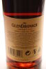 (1) GlenDronach 2004 Single PX Cask Finish 12 Year Old Single Malt Scotch Whisky, 57.3% ABV - 4