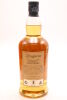 (1) Longrow 18 Years Old Edition Single Malt Scotch Whisky, 46% ABV - 2