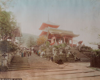 PHOTOGRAPHER UNKNOWN Kiyomizu at Kioto