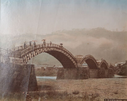 PHOTOGRAPHER UNKNOWN Kintai Bridge