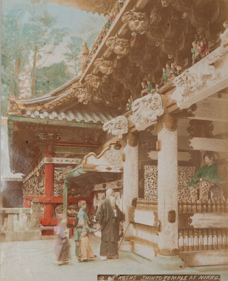 PHOTOGRAPHER UNKNOWN Kaero Shinto Temple at Nikko