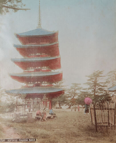 PHOTOGRAPHER UNKNOWN Kofukuji Pagoda, Nara