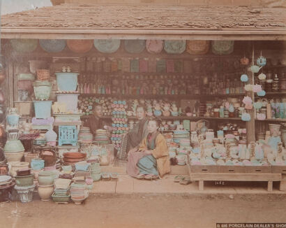 PHOTOGRAPHER UNKNOWN Porcelain Dealer's Shop