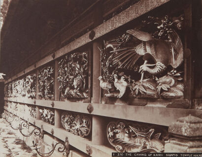 PHOTOGRAPHER UNKNOWN The Carving of Kairo Shinto Temple, Nikko