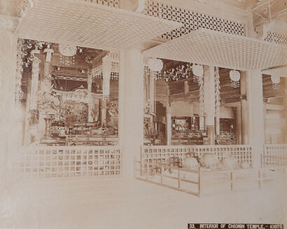 PHOTOGRAPHER UNKNOWN Interior of Chionin Temple, Kioto