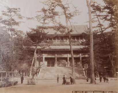 PHOTOGRAPHER UNKNOWN Gate of Chionin Buddhist Temple, Kioto