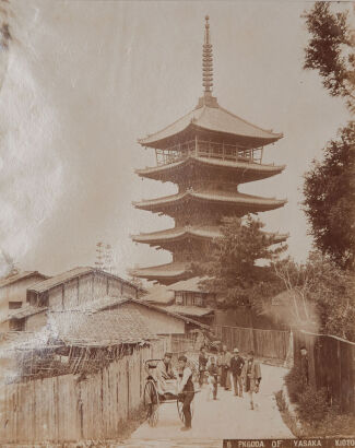 PHOTOGRAPHER UNKNOWN Pagoda of Yaska, Kioto