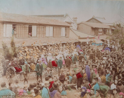 PHOTOGRAPHER UNKNOWN Japanese Funeral