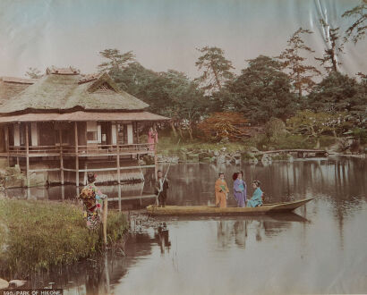 PHOTOGRAPHER UNKNOWN Park of Hikone