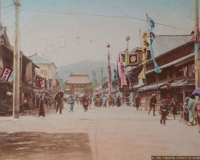 PHOTOGRAPHER UNKNOWN Theatre Street of Kobe