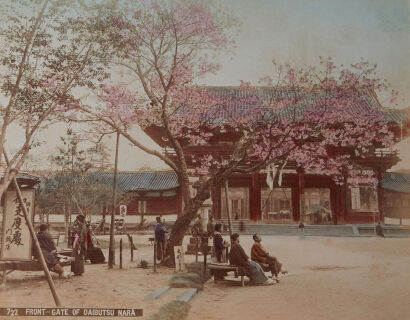 PHOTOGRAPHER UNKNOWN Front Gate of Daibutsu Nara