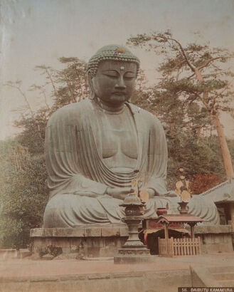 PHOTOGRAPHER UNKNOWN Very Large Buddha, Daibutu Kamakura