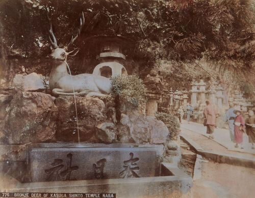 PHOTOGRAPHER UNKNOWN Bronze Deer of Kasuga Shinto Temple