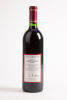 (1) 1988 Tim Knappstein Cabernet Sauvignon, Clare Valley - 2