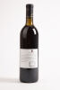 (1) 1989 Rosemount Show Reserve Cabernet Sauvignon, Coonawarra - 2