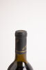 (1) 1989 Rosemount Show Reserve Cabernet Sauvignon, Coonawarra - 4