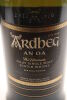 (1) Ardberg, An Oa, The Ultimate, Islay Single Malt Scotch Whisky, 45.6% ABV - 3