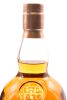 (1) Glenfarclas 18 Years Old, Highland Single Malt Scotch Whisky, 1000ml, 43%n ABV - 5